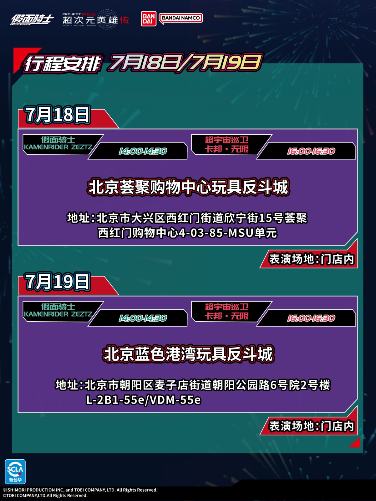 1786514248867148.jpg