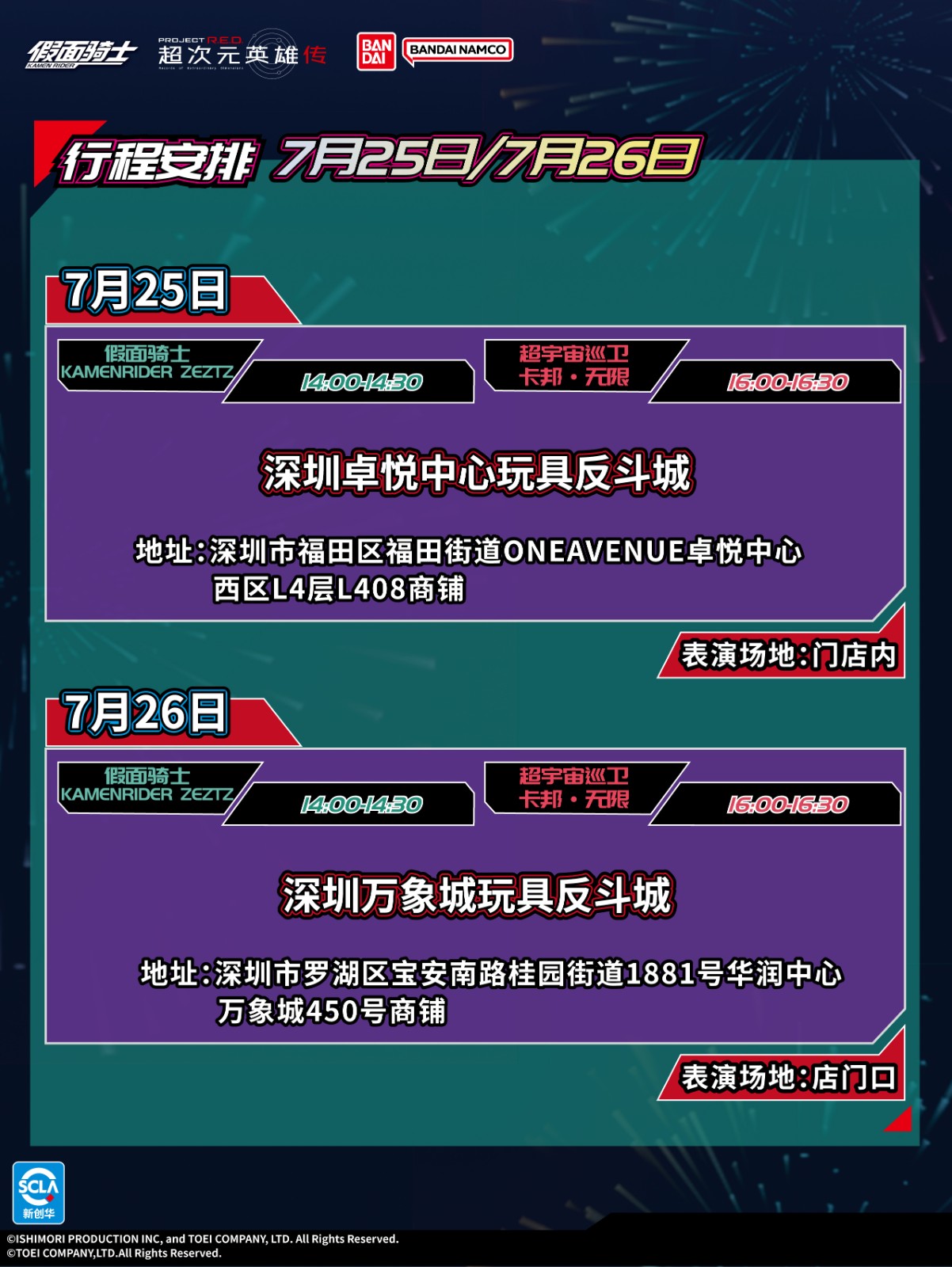 1786514249721021.jpg