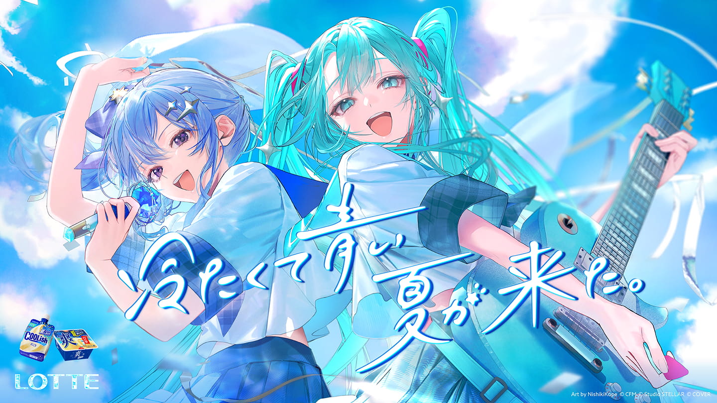 download_thumbnail.jpg