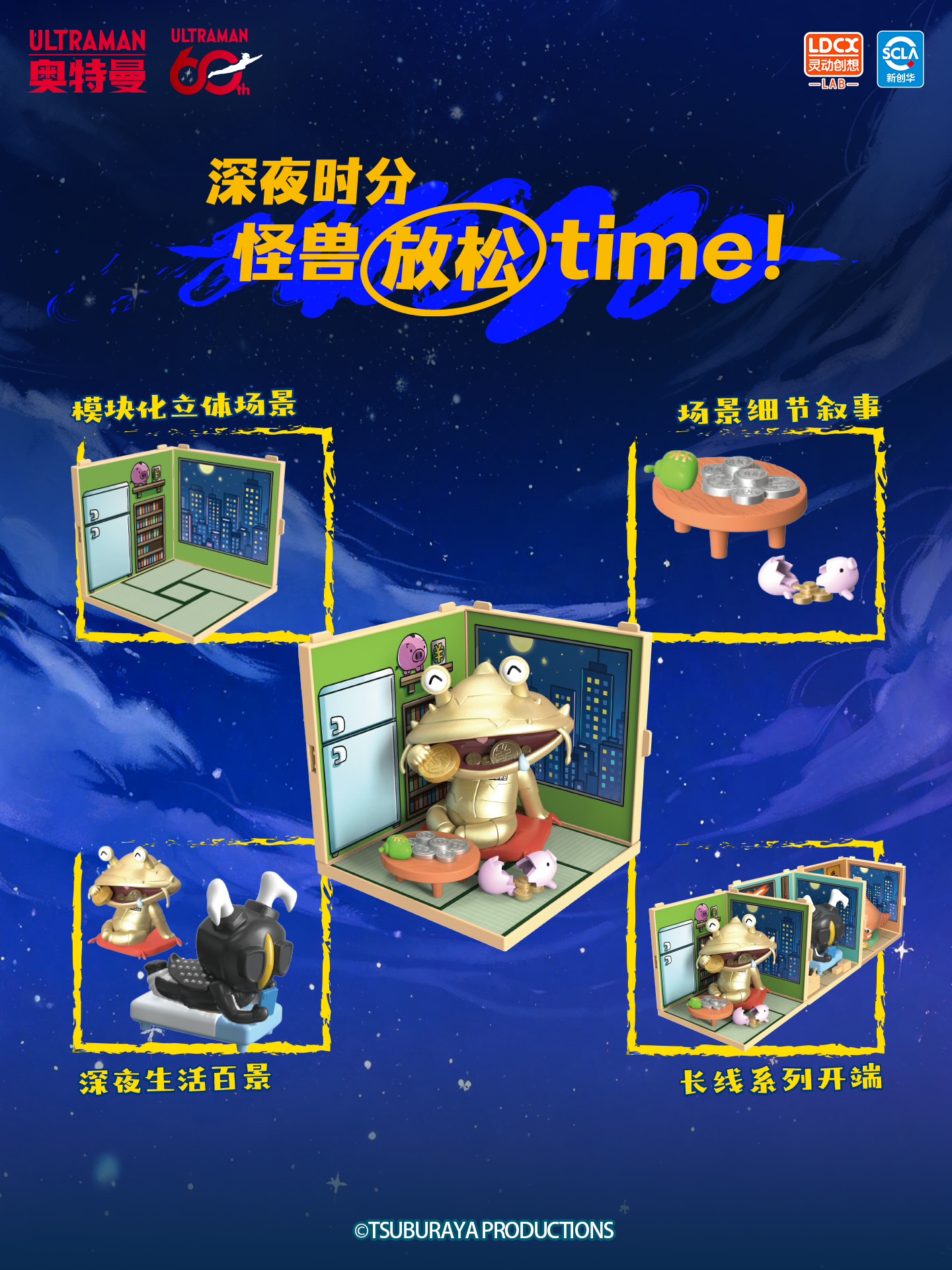 画板2.jpg