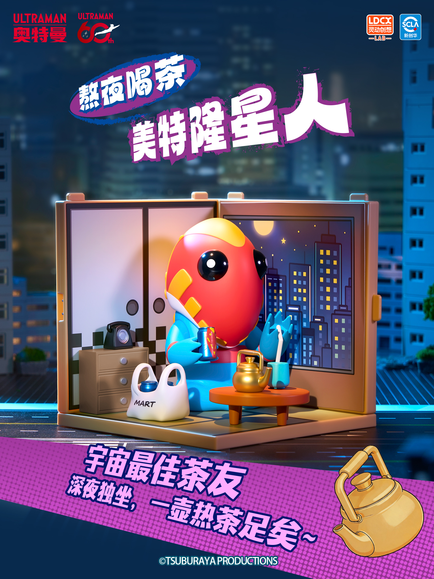 画板7.jpg