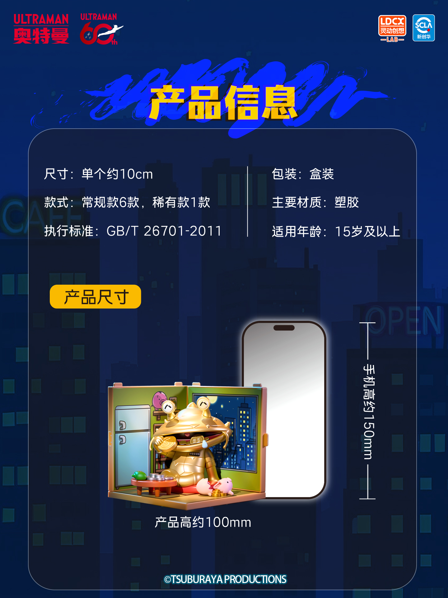 画板13.jpg