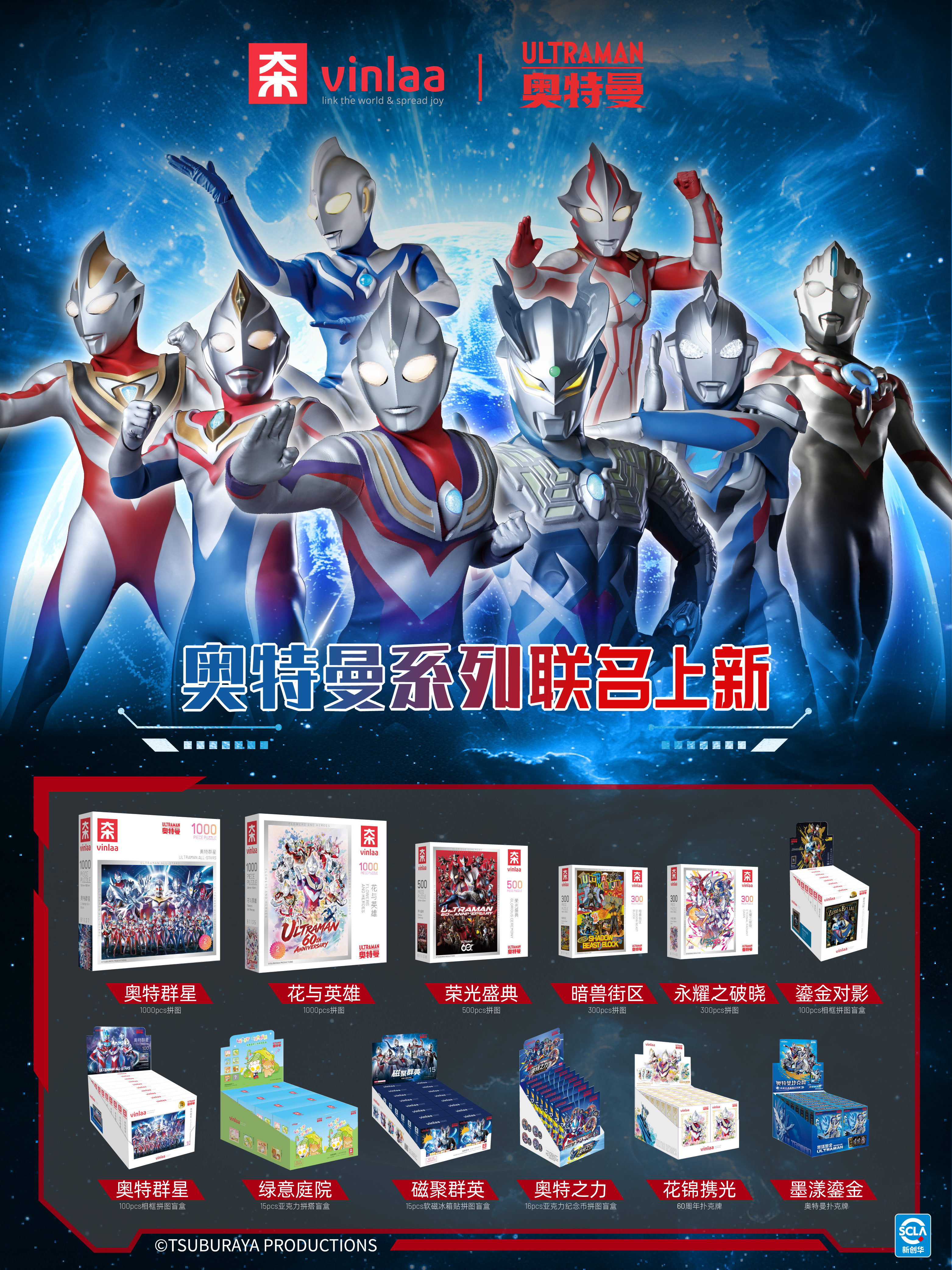 1合集.png