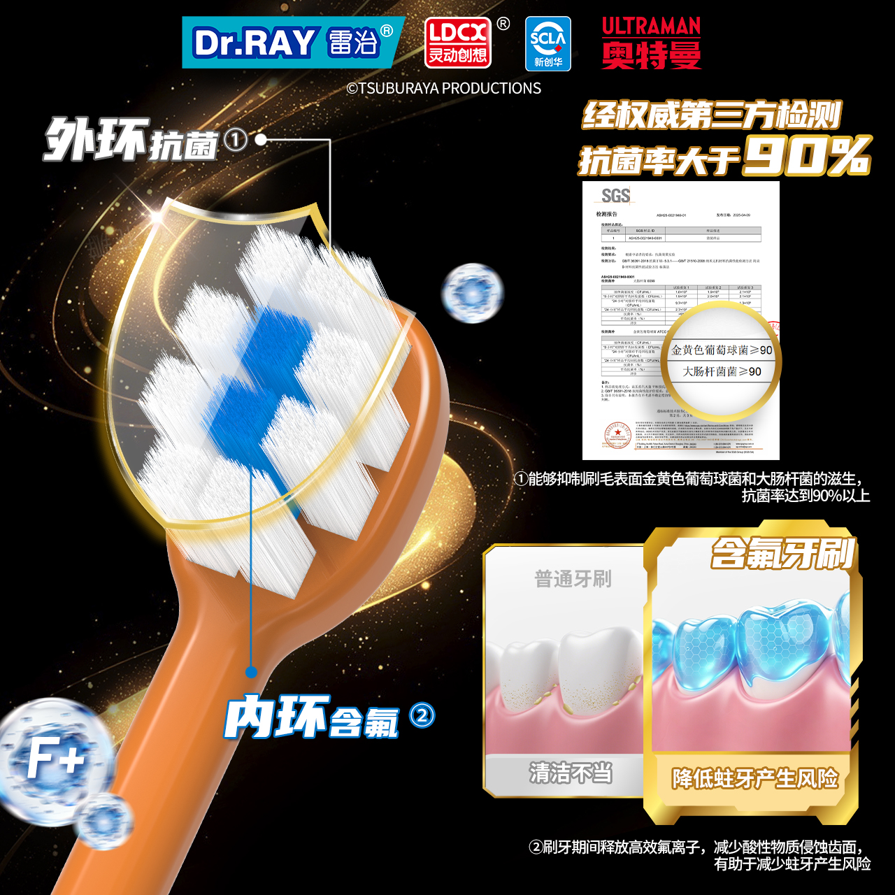 A724主图-2.jpg