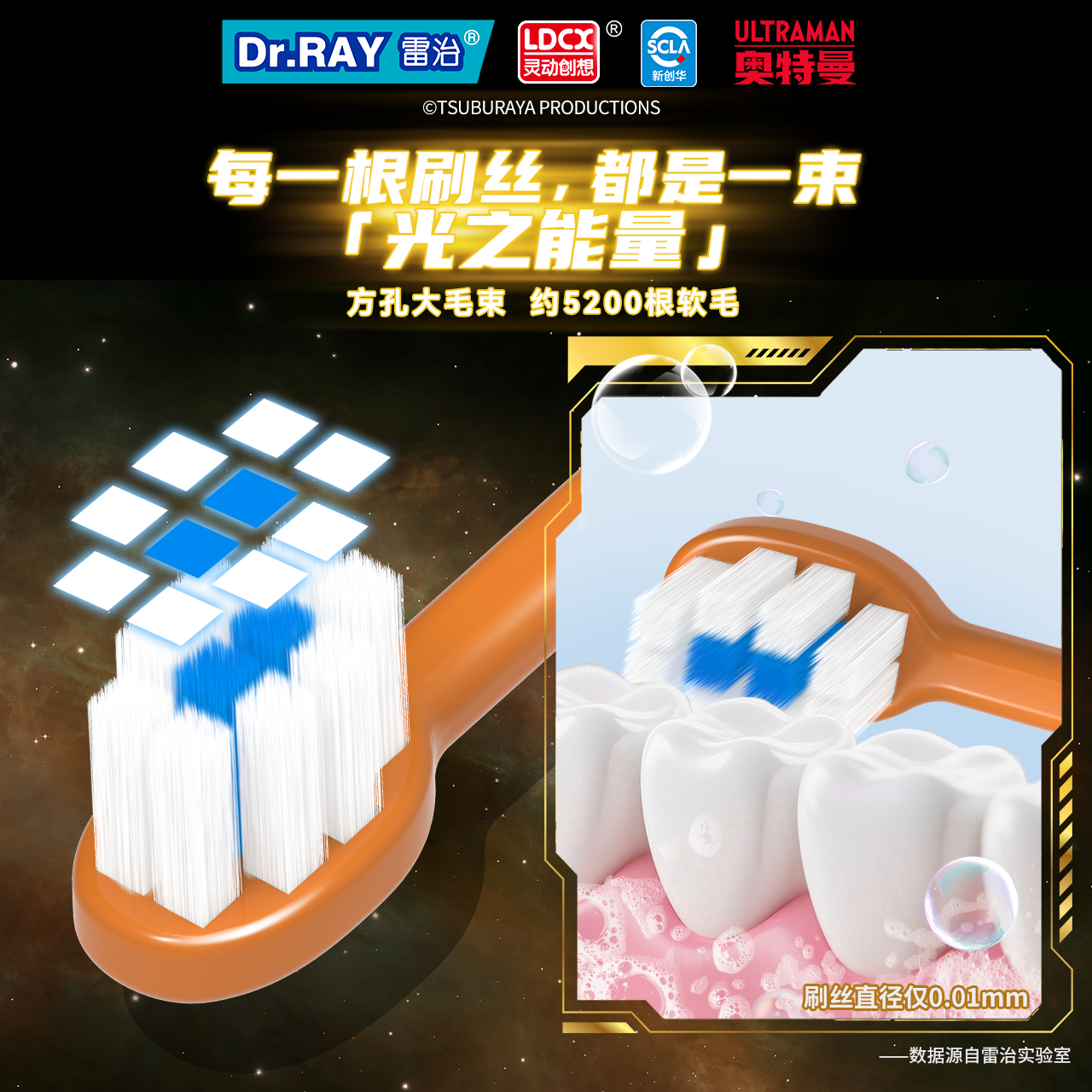 A724主图-3.jpg