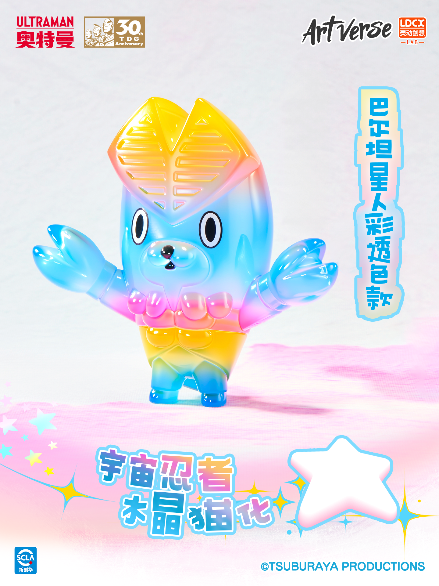08.png