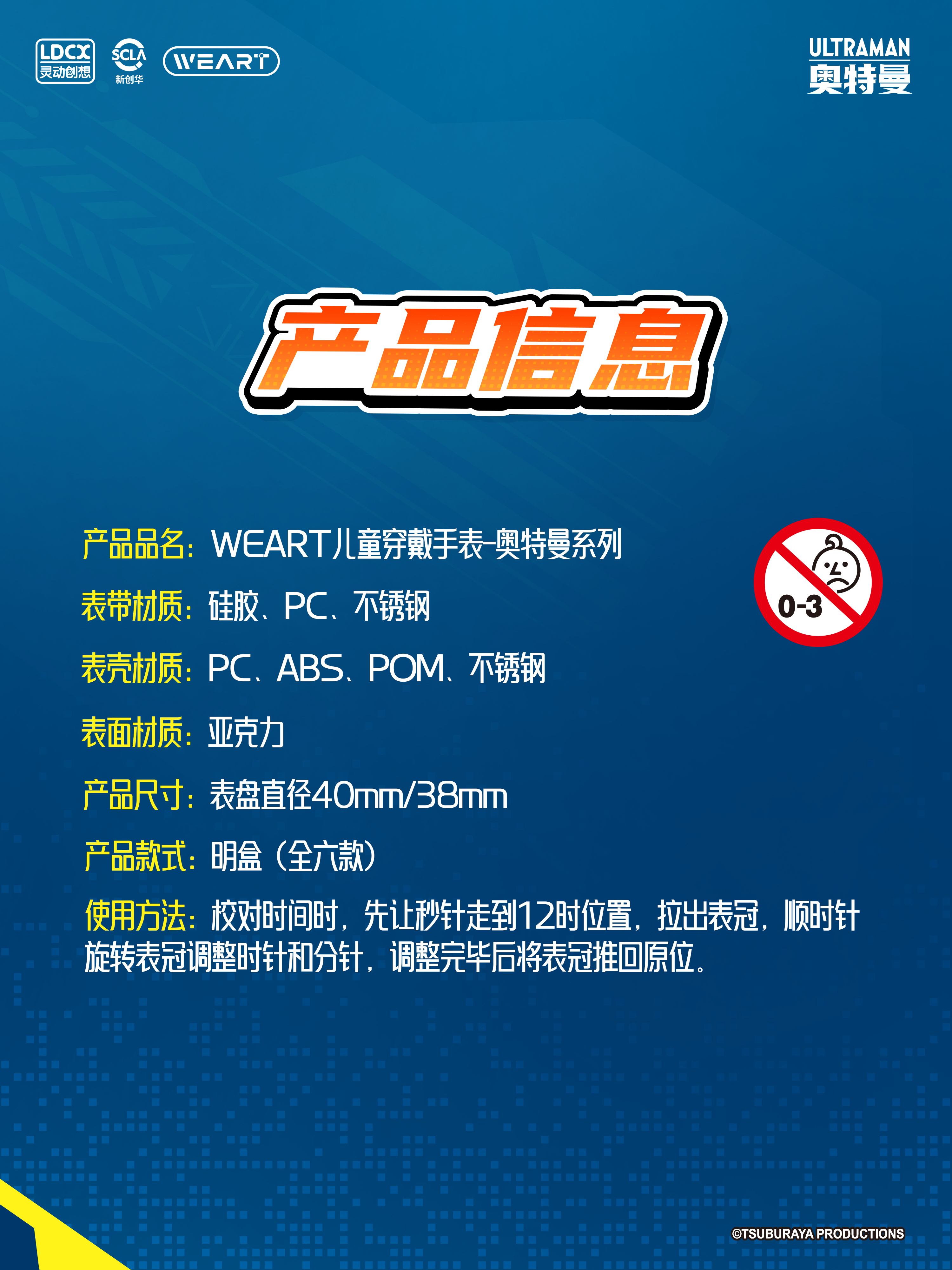 p13.jpg