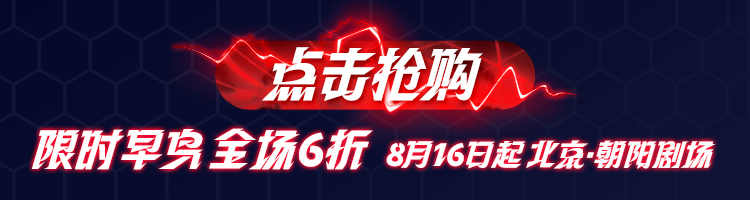 奥特曼长图750_02-1.jpg