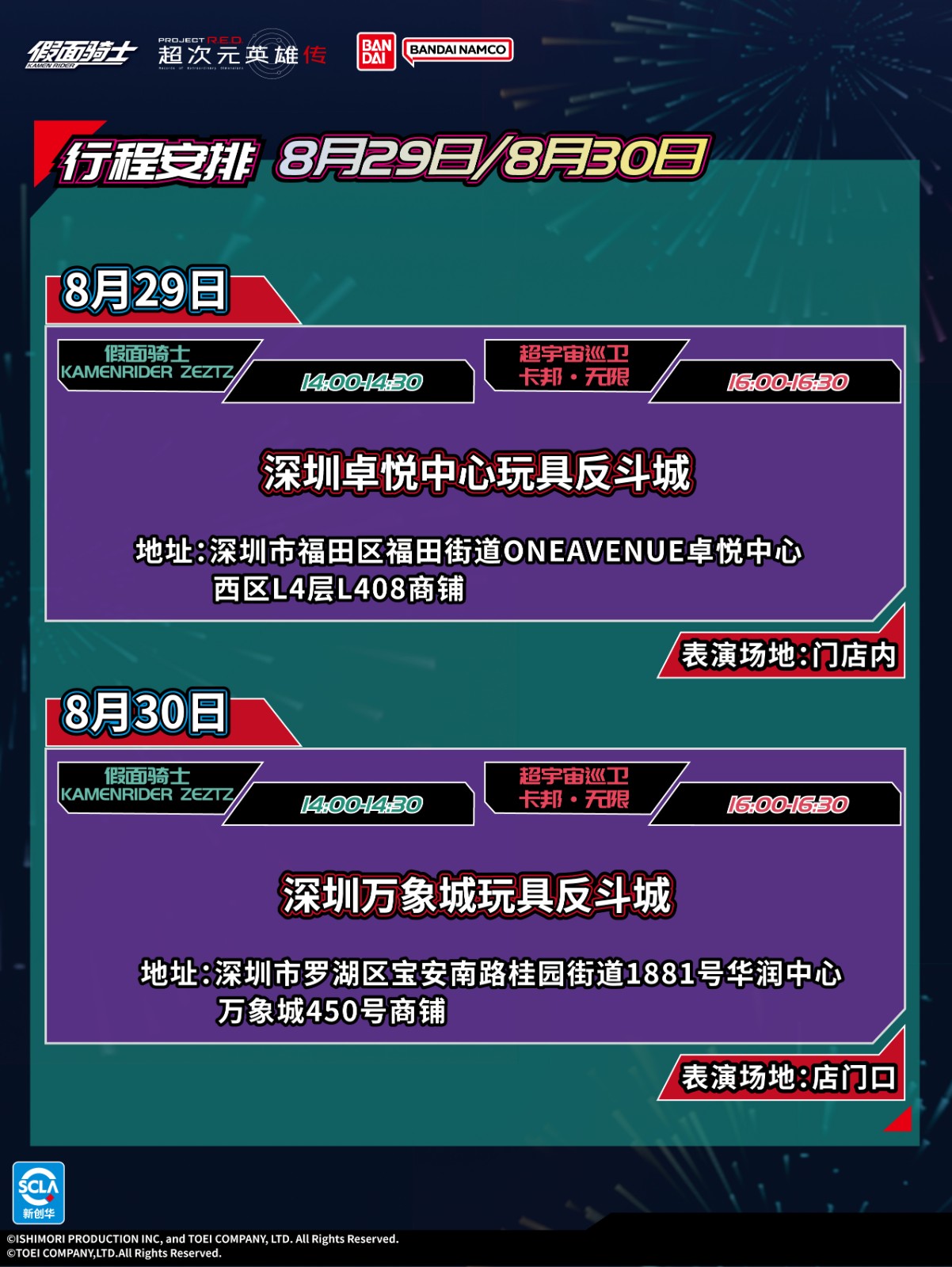 1788302450947361.jpg