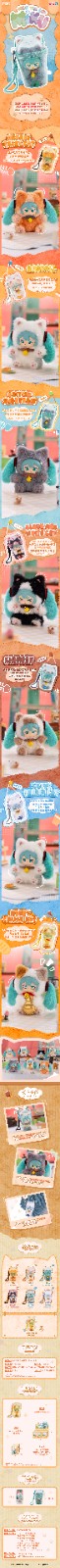 TOPTOY_初音未来奶茶杯系列搪胶毛绒盲盒_推文_20260817_画板 1 副本.jpg
