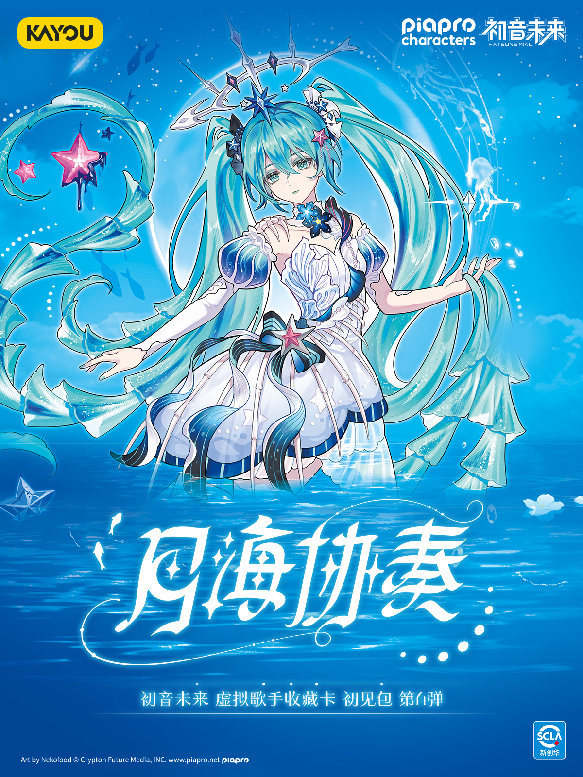 1788495837522901.png