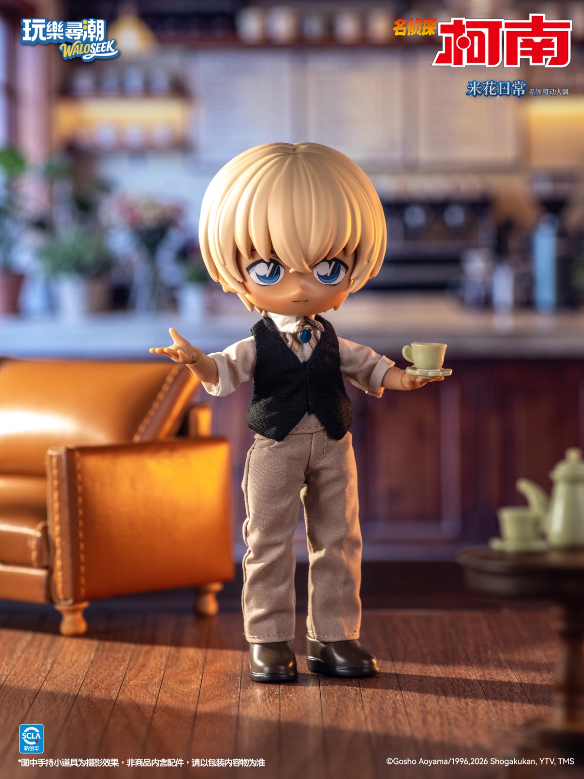 1788929987214271.jpg