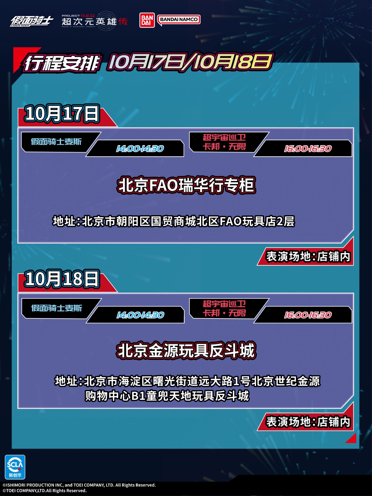 1791599174691564.jpg