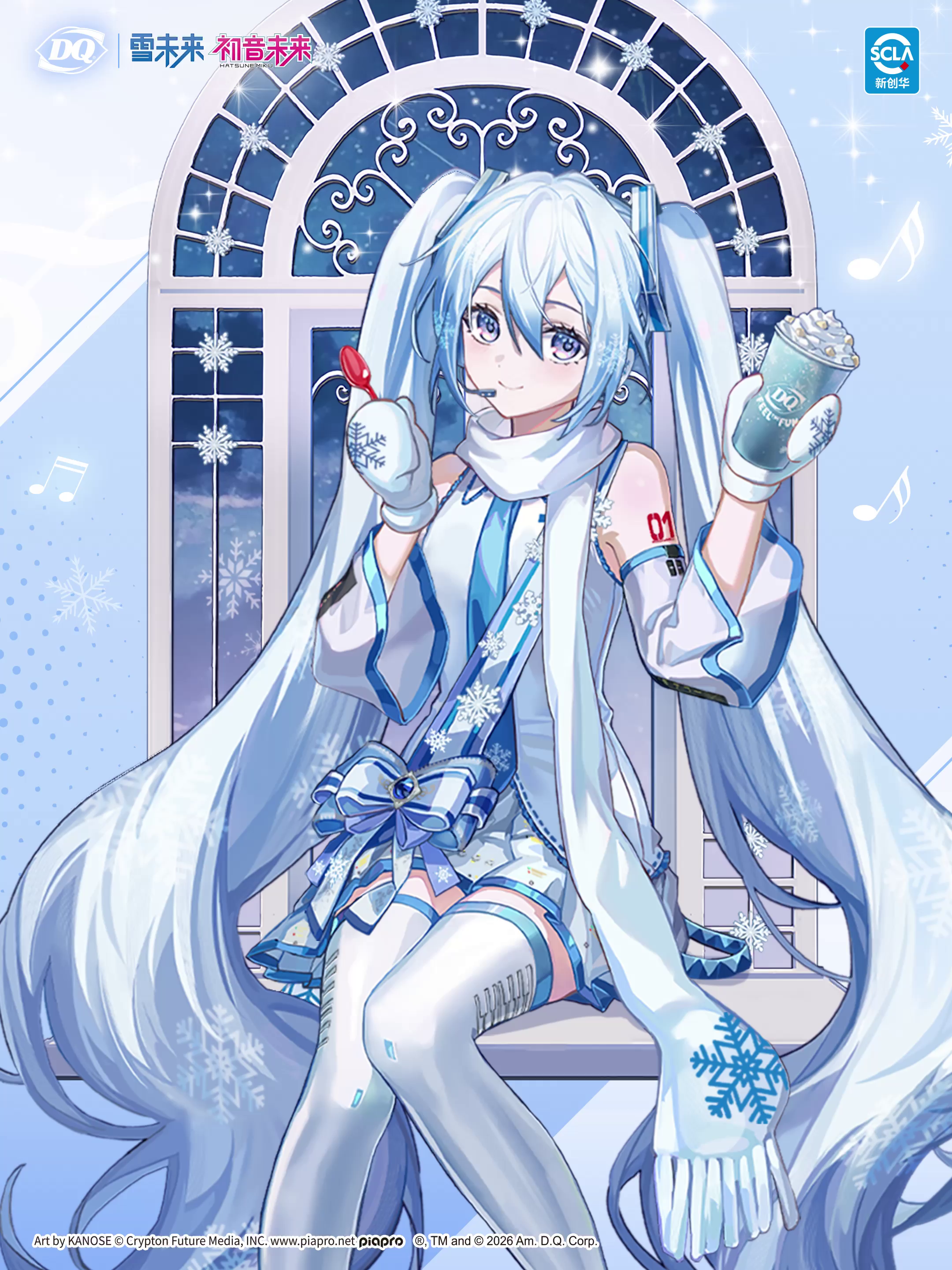 vlcsnap-2026-10-12-10h08m30s561.png