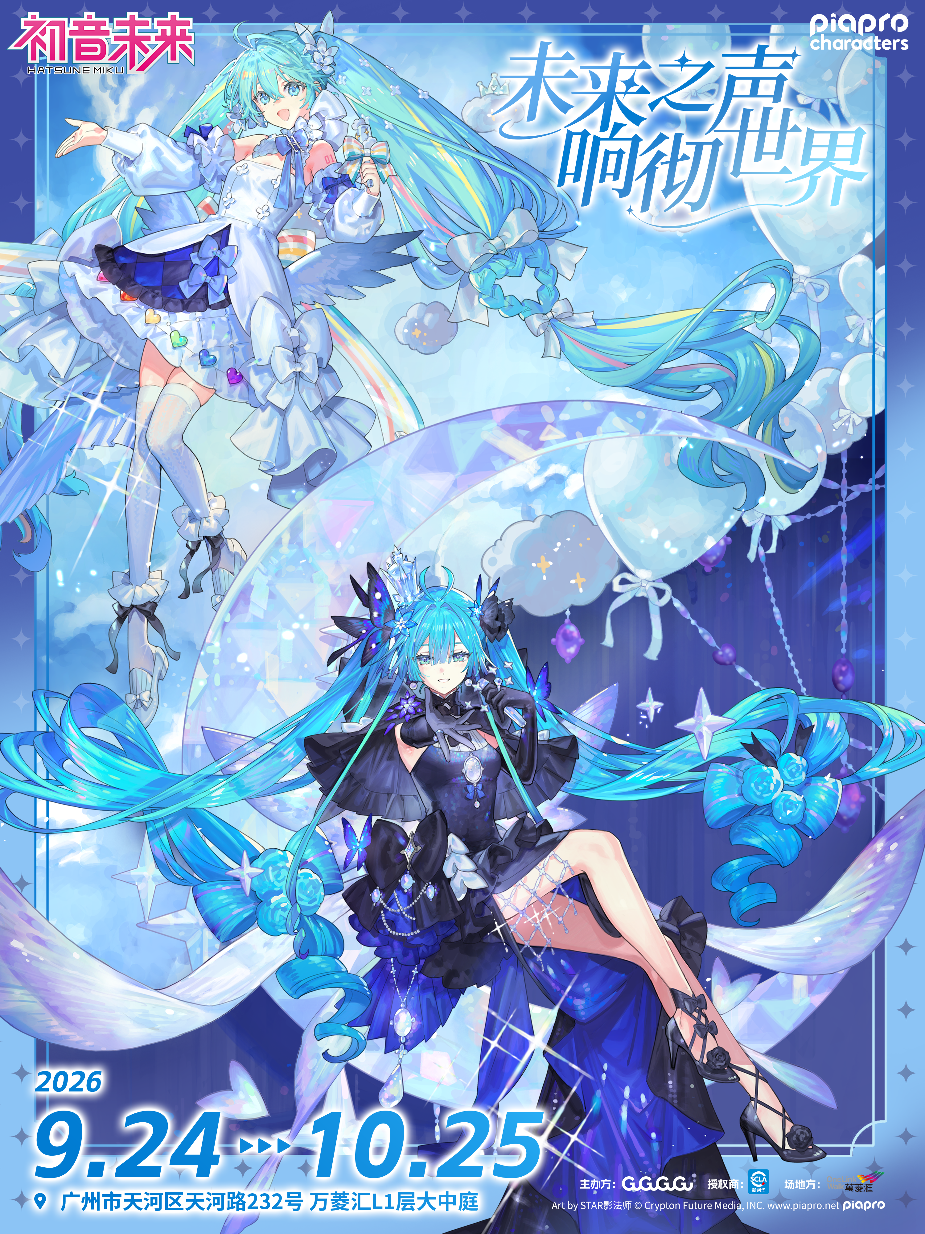 官宣.png