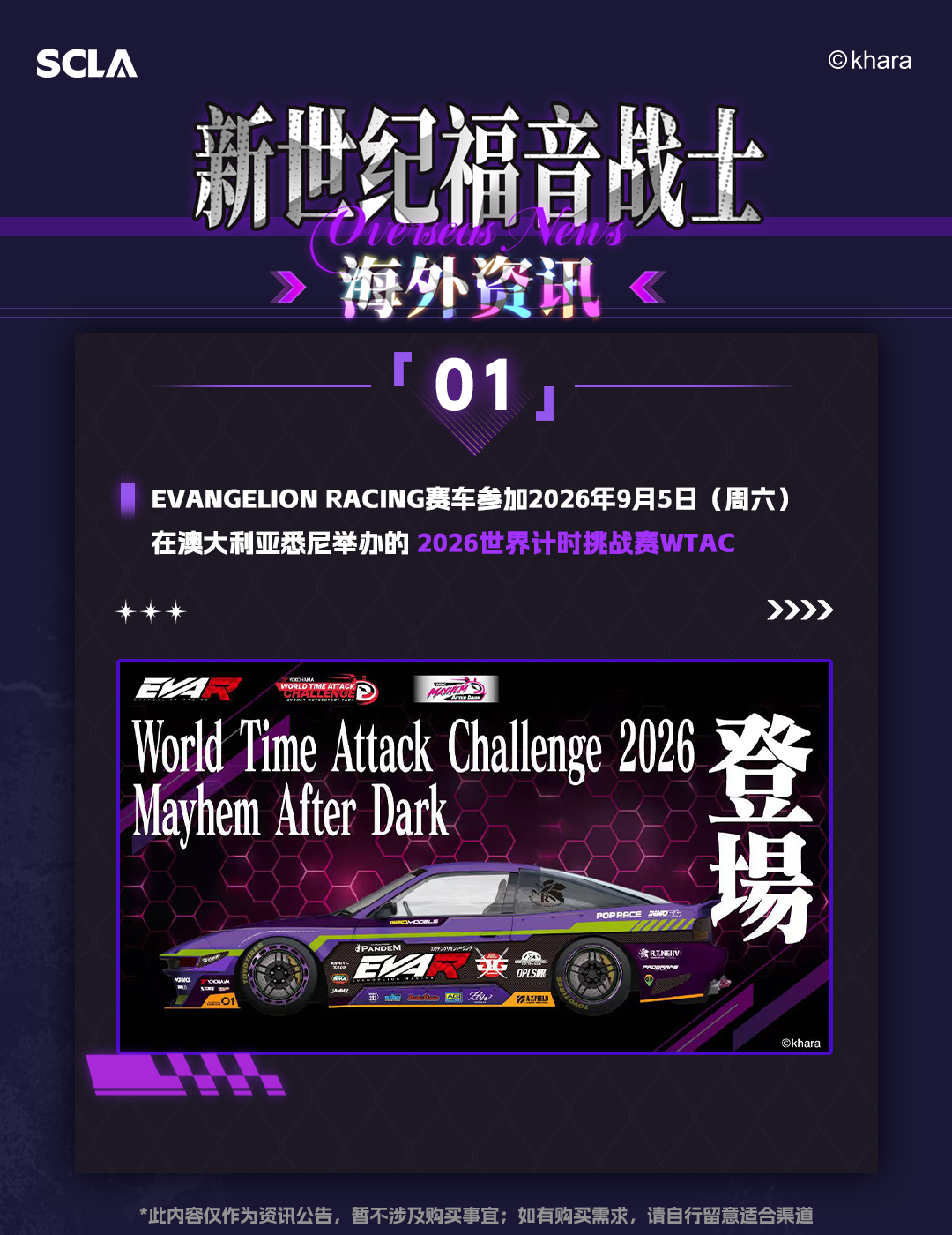 画板 3.png