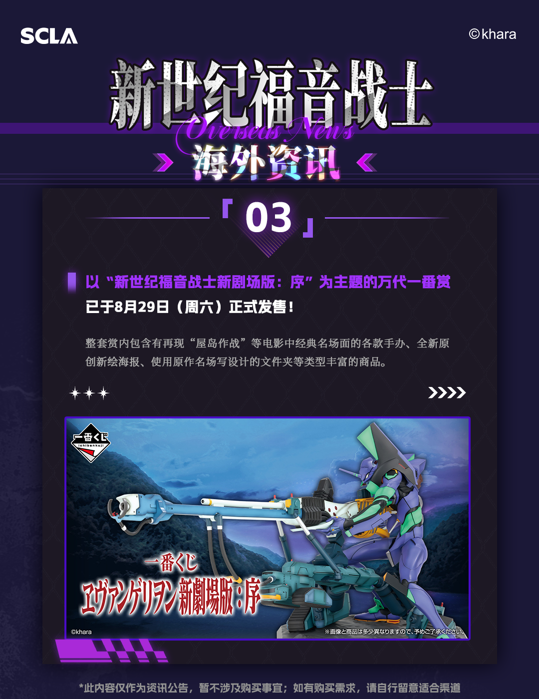 画板 3 拷贝 2.png