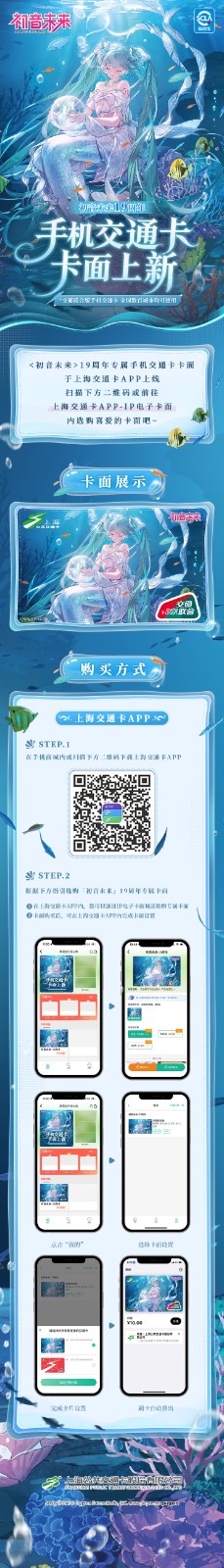 微信推文.jpg
