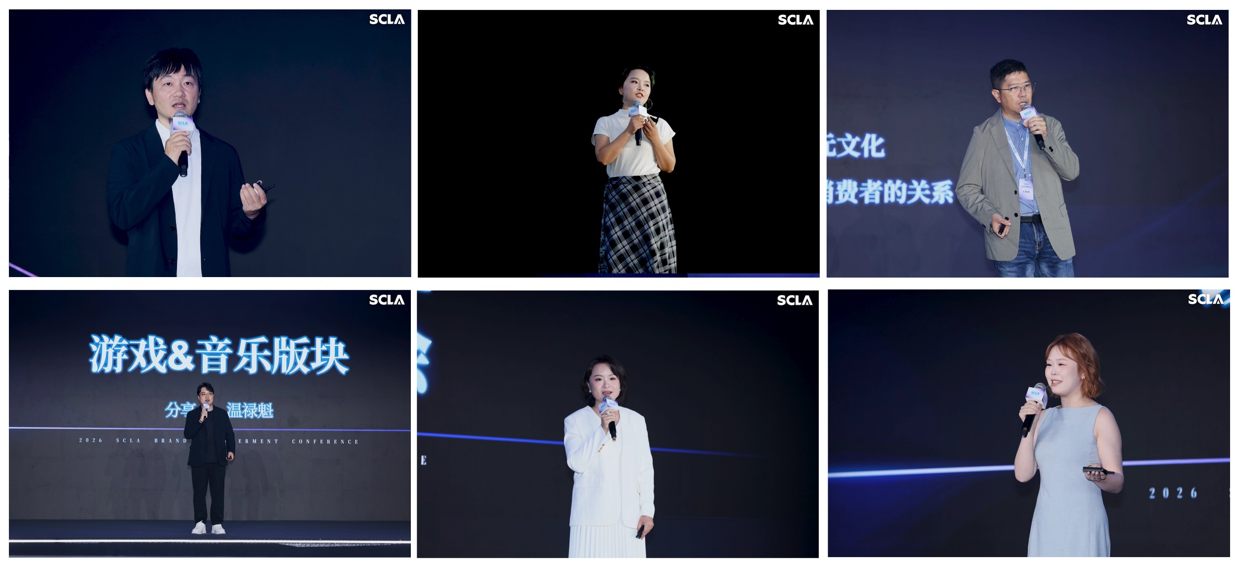 1792537695326412.jpg 孙总讲话2.jpg