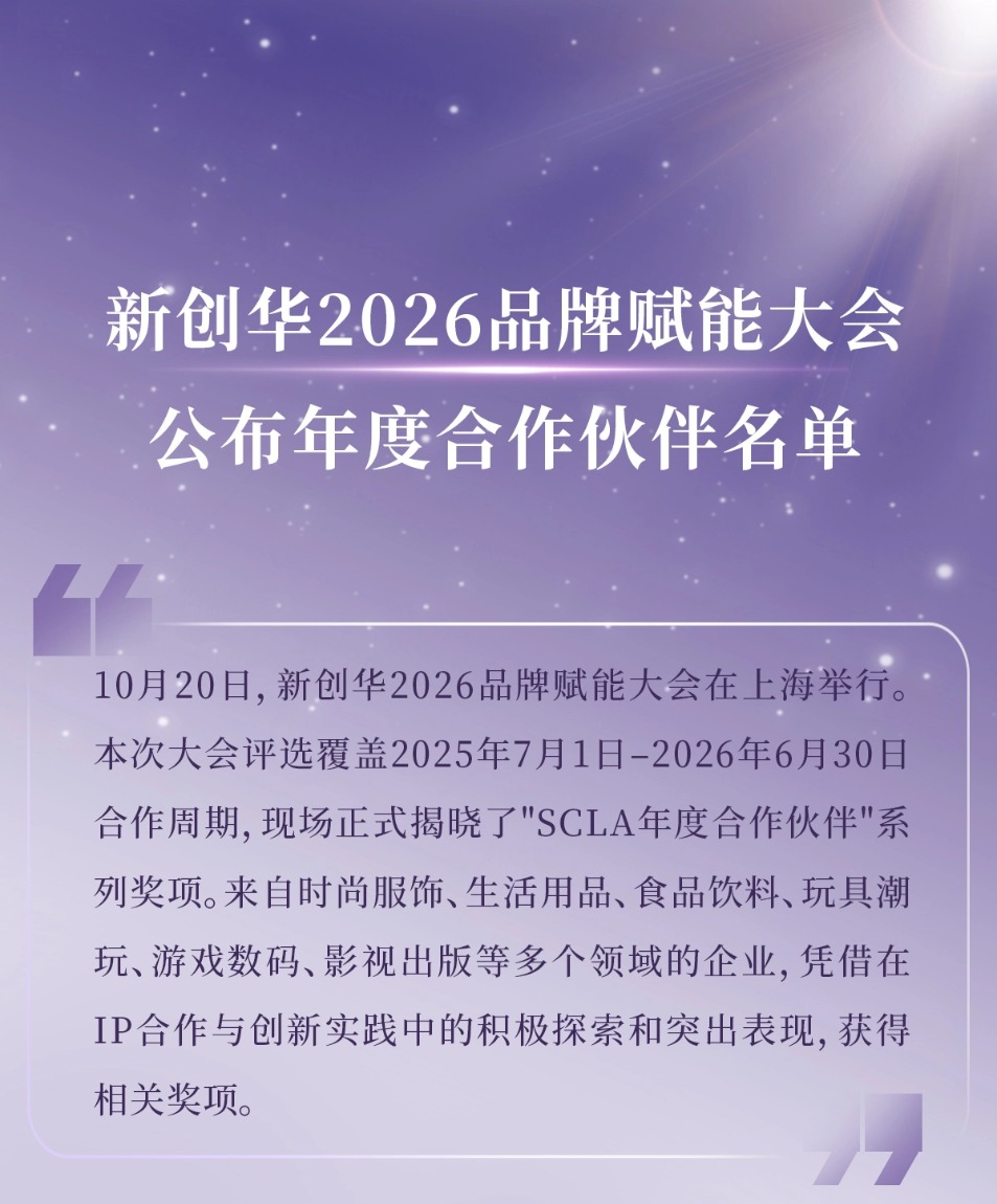 奖.jpg