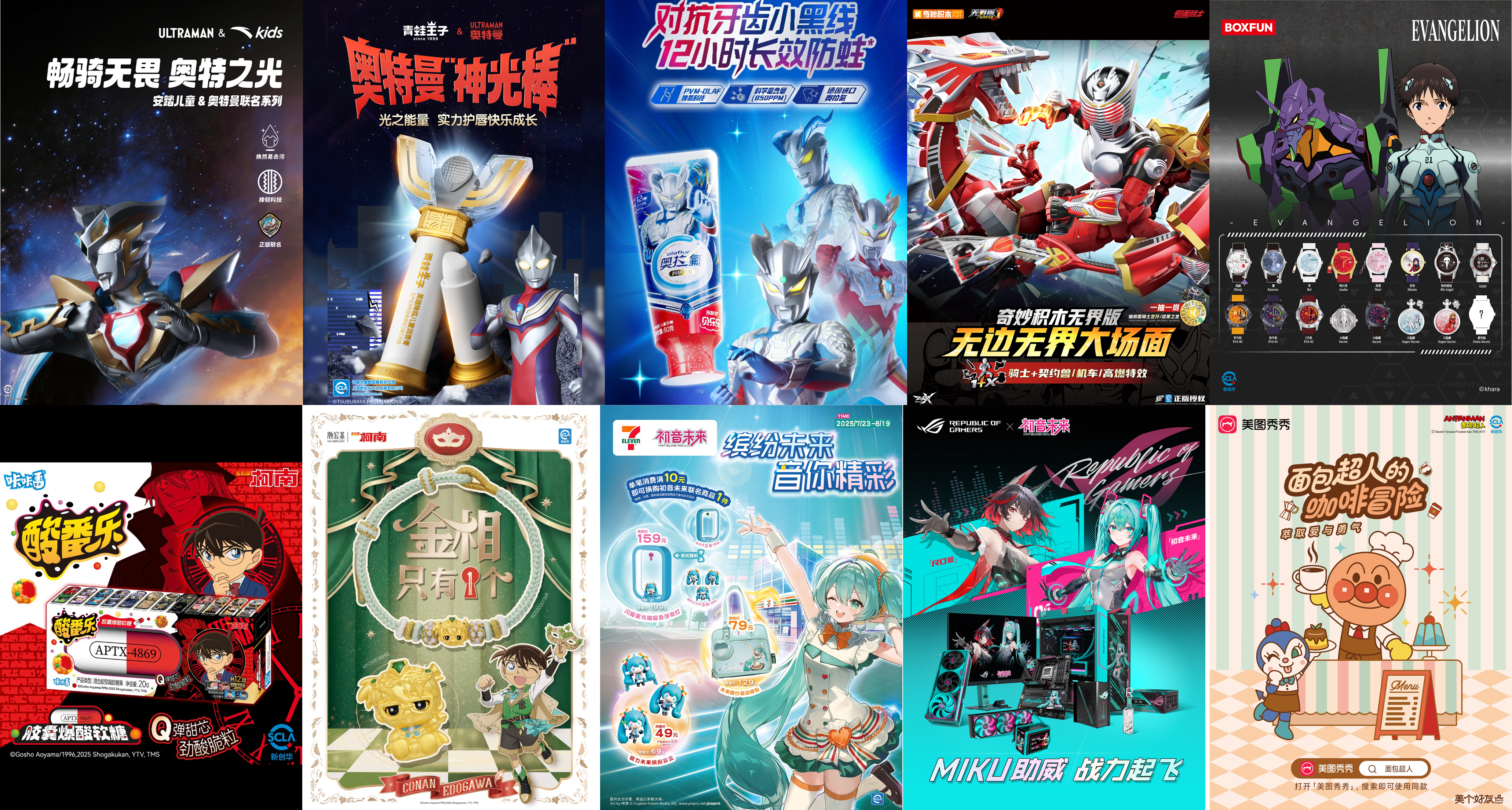 1793149688977656.png 图片1.png